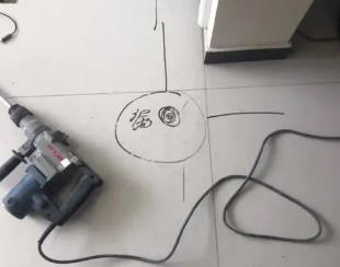 富川测漏水公司专业分享下使用专业仪器检测家中漏水案例